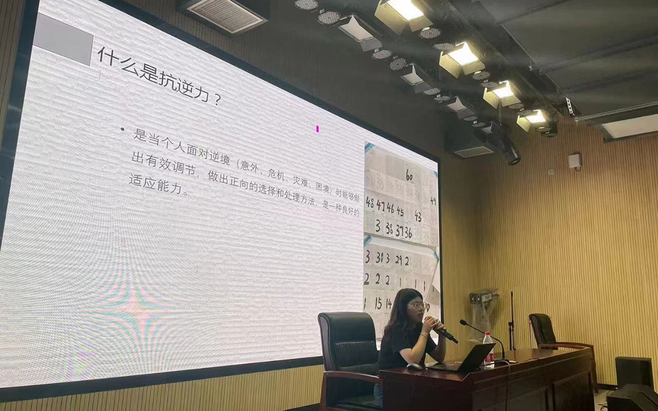 马龙董玉娣中学